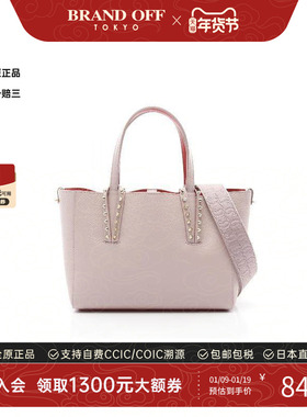 中古Christian Louboutin路铂廷女包S级99新2way单肩包斜挎包时尚