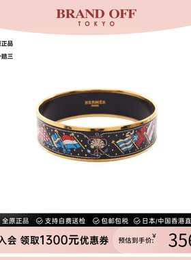 中古Hermes爱马仕手镯レディース