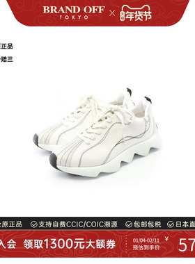 中古Hermes爱马仕男A级95新sneakers运动鞋翻毛皮 / 绒面革鞋白色