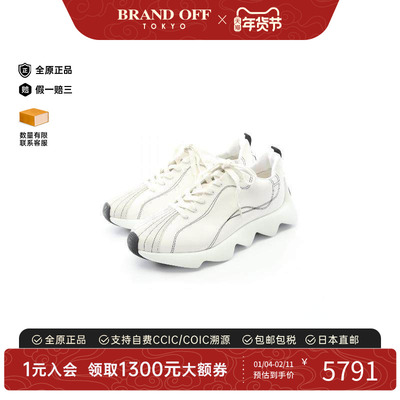 中古Hermes爱马仕鞋メンズ