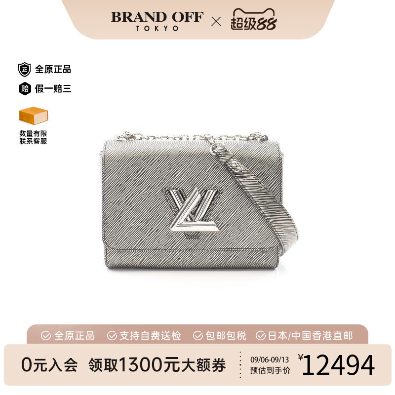 中古LV路易威登单肩包レディース