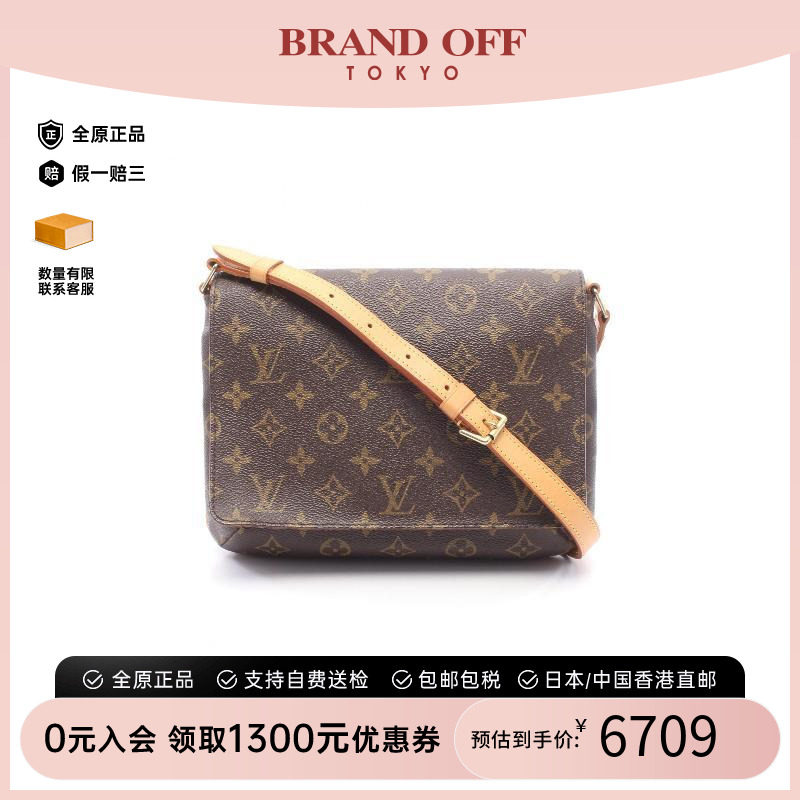 中古LV路易威登单肩包レディース