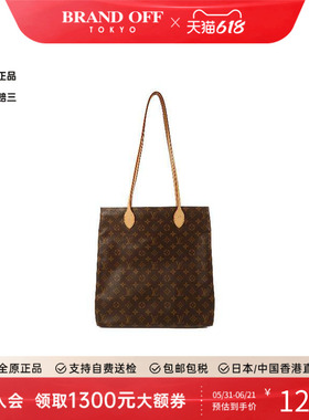 中古LV路易威登女包A级95新Carry It涂层/防水帆布单肩包棕色正品