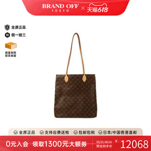 中古LV路易威登女包A级95新Carry It涂层/防水帆布单肩包棕色正品