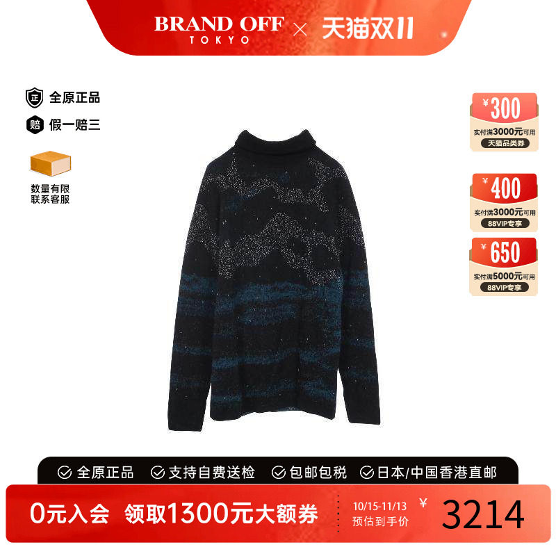 中古Dior迪奥上衣メンズ帆布