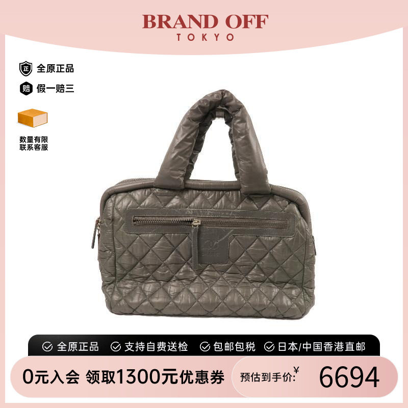 中古Chanel香奈儿手提包