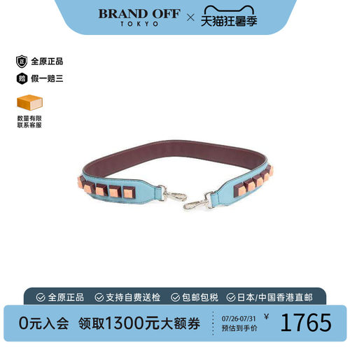 中古-日本进口Fendi芬迪其他