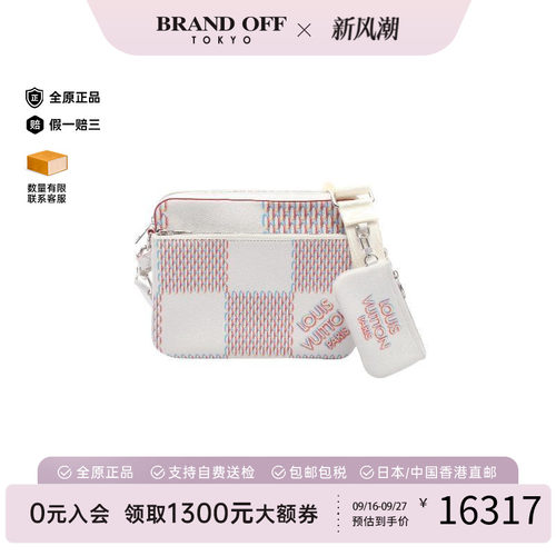 中古LV路易威登斜挎包メンズ牛皮
