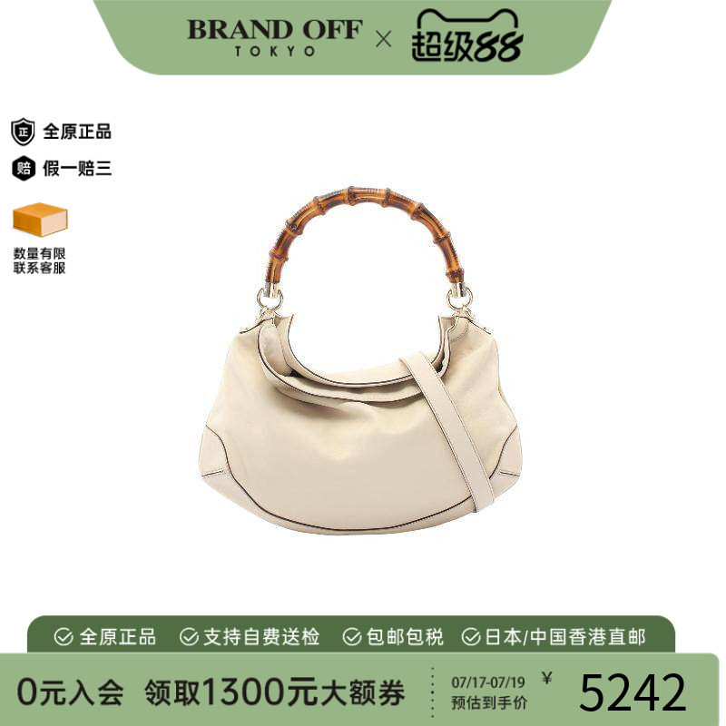 中古Gucci古驰手提包レディース