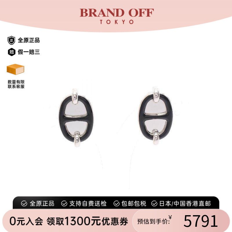 中古Hermes爱马仕耳夹/耳钉
