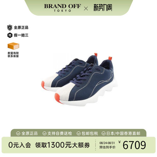 中古Hermes爱马仕鞋メンズ