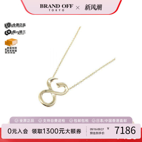 中古Tiffany&Co蒂芙尼项链
