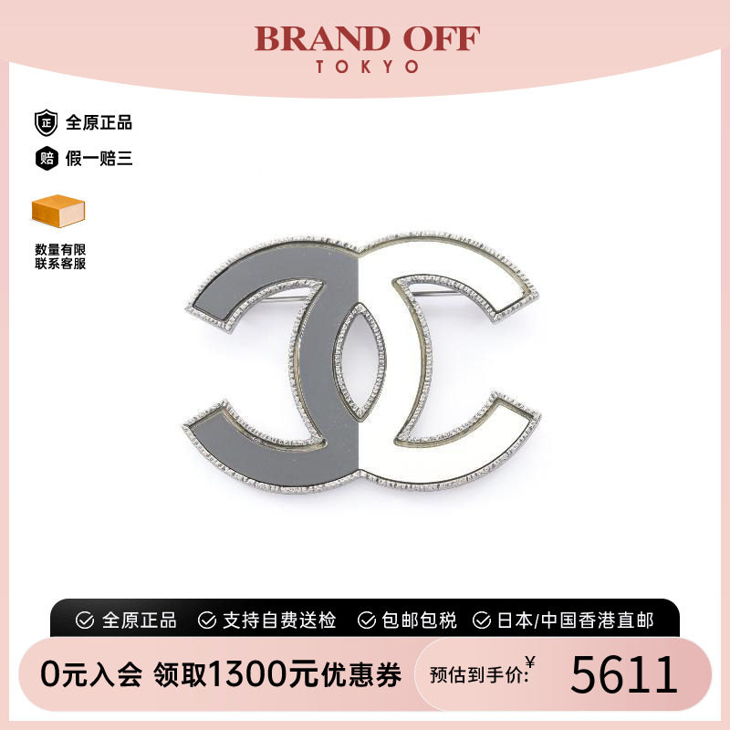 中古Chanel香奈儿胸针レディース