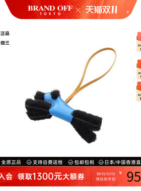 中古Hermes爱马仕其他