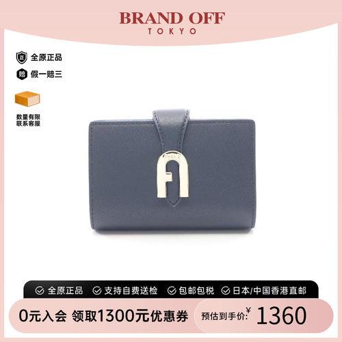 中古Furla芙拉短钱包レディース