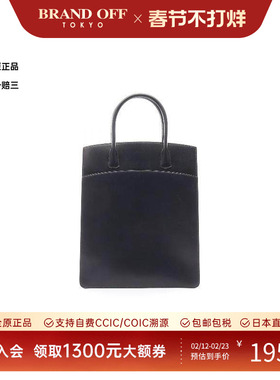 中古Hermes爱马仕女包A级95新Handbag手包牛皮手提包蓝色