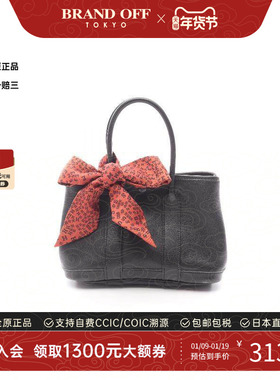 中古Hermes爱马仕女包A级95新twilly斜纹布牛皮手提包黑色