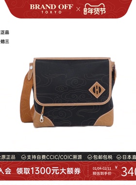 中古Hermes爱马仕男包A级95新Slicked Back Messenger黑色斜挎包