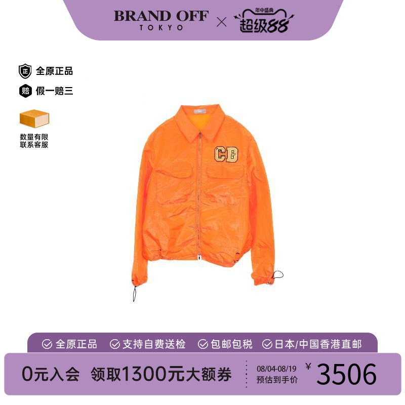 中古Dior迪奥外套メンズ尼龙