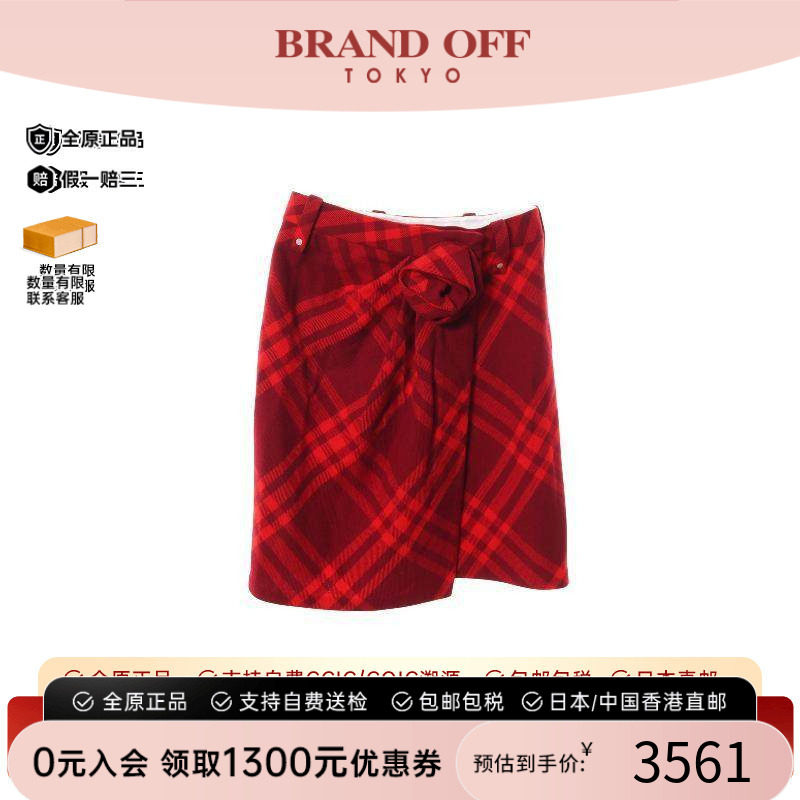 中古Burberry博柏利裙子
