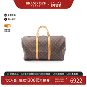 中古LV路易威登男包B级9新boston波士顿涂层 防水帆布手提包棕色