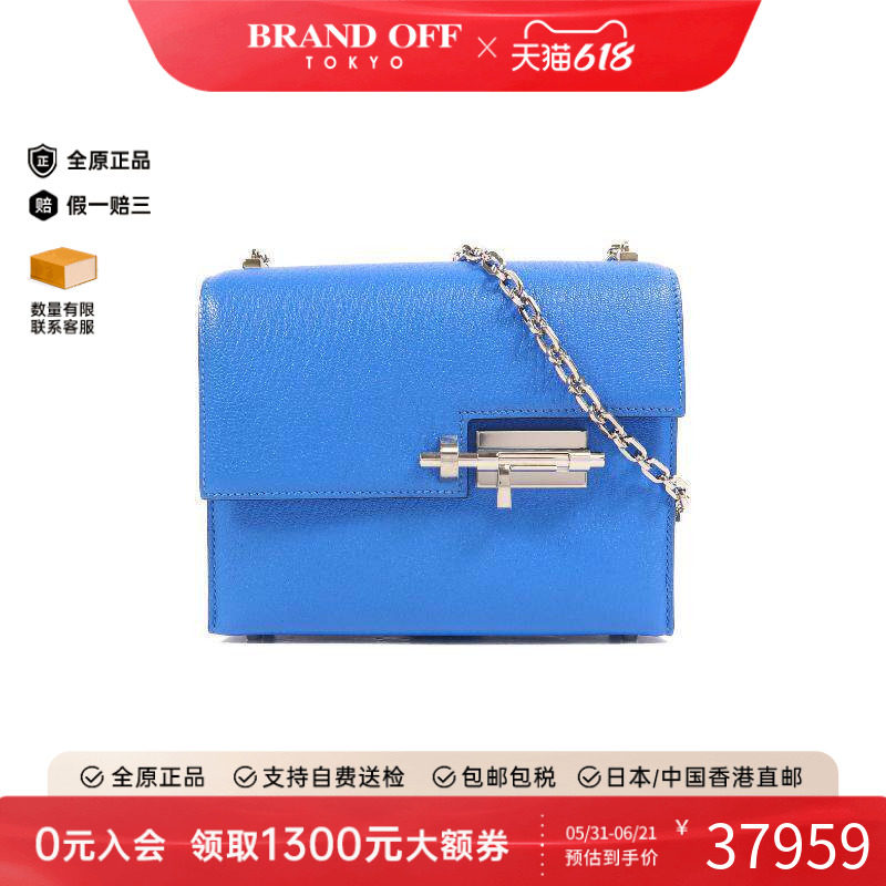 中古Hermes爱马仕单肩包