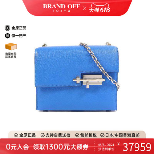 中古Hermes爱马仕单肩包