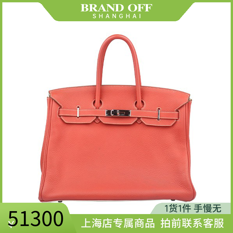 「9」新HERMES爱马仕BIRKIN