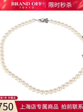 「95新」MIKIMOTO(御木本)海水珍珠串珠项链925 38cm高级BRANDOFF