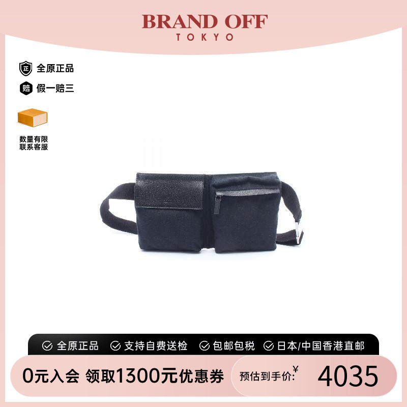 中古Gucci古驰腰包レディース