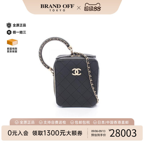 中古Chanel香奈儿斜挎包