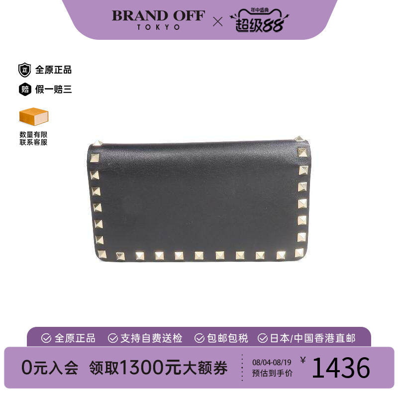 中古Valentino华伦天奴长钱包