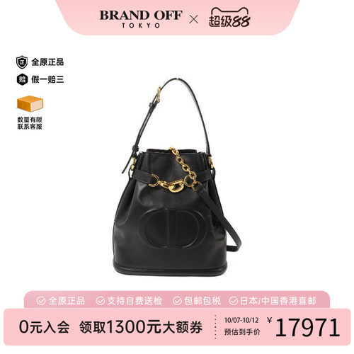 中古Dior迪奥斜挎包レディース