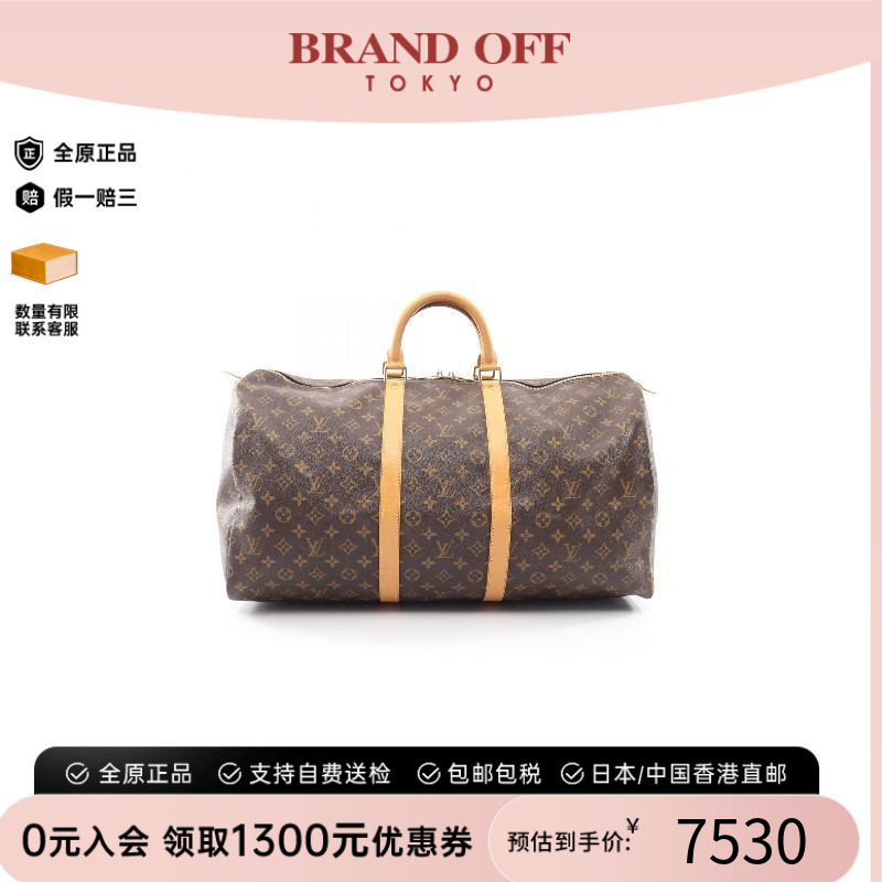 中古LV路易威登手提包レディース