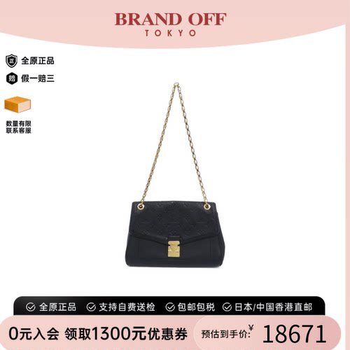 中古LV路易威登女包老花单肩包