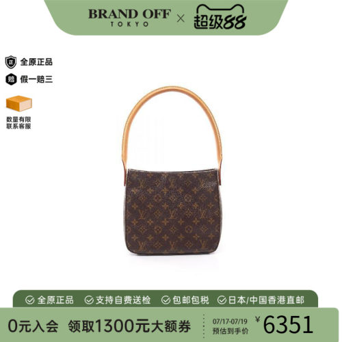 中古LV路易威登单肩包レディース