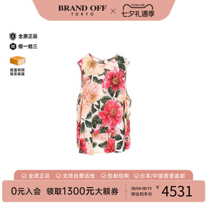 中古Dolce&Gabbana杜嘉班纳