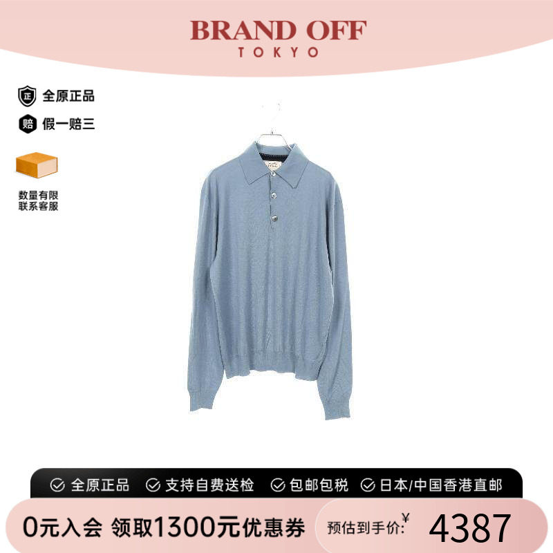 中古Hermes爱马仕上衣メンズ羊毛
