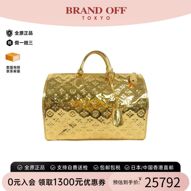 中古LV路易威登手提包レディース
