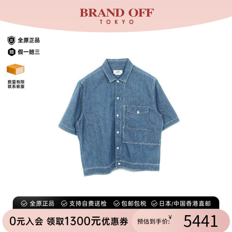 中古Hermes爱马仕上衣メンズ棉