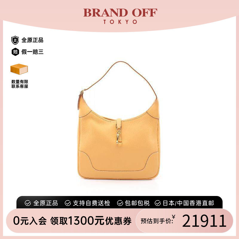 中古Hermes爱马仕单肩包