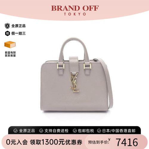 中古YSL圣罗兰斜挎包レディース