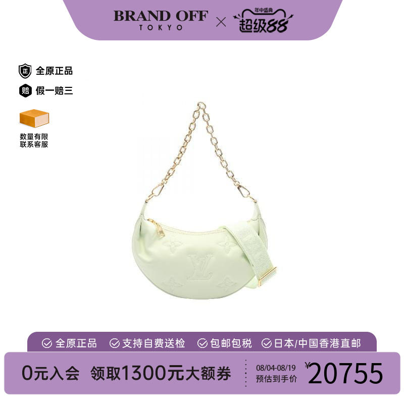 中古LV路易威登斜挎包レディース