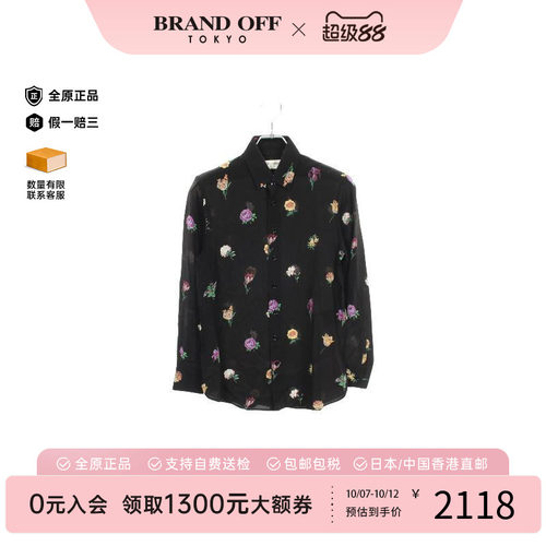 中古YSL圣罗兰上衣メンズ丝绸