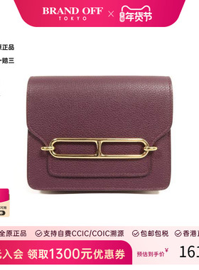 中古Hermes爱马仕女包A级95新Clutch bag手拿包牛皮手拿包紫色