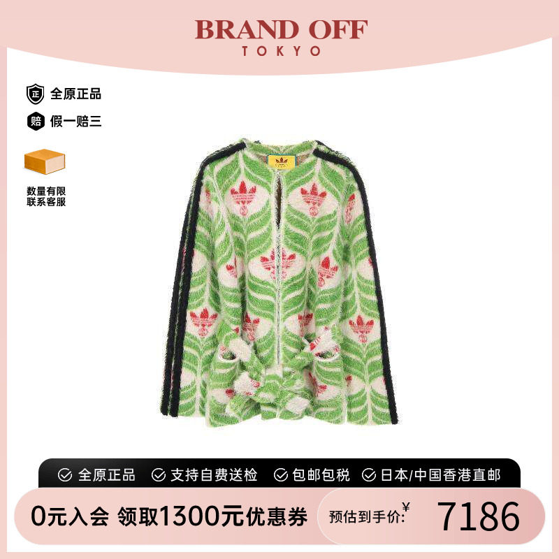 中古Gucci古驰上衣レディース