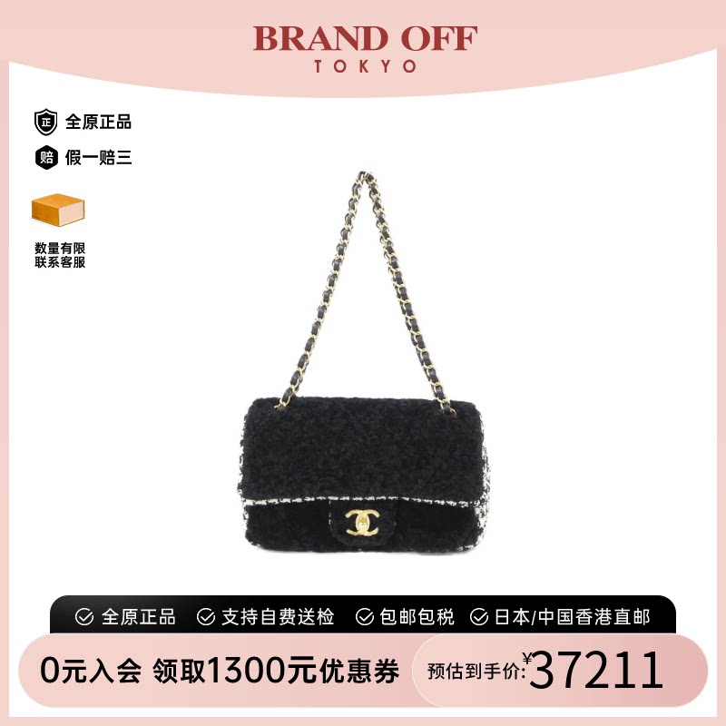 中古95新香奈儿女包呢子单肩包