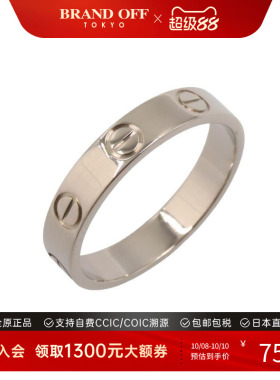 中古Cartier卡地亚戒指