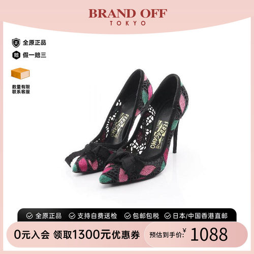 中古Ferragamo菲拉格慕鞋