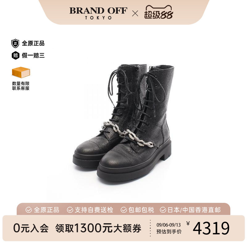 中古JimmyChoo吉米周鞋